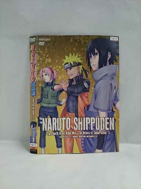 NARUTO-ナルト-疾風伝 忍界大戦・第七班再び 3巻セット Amazon.co.jp: NARUTO-ナルト- 疾風伝 忍界大戦・第七班再び 1