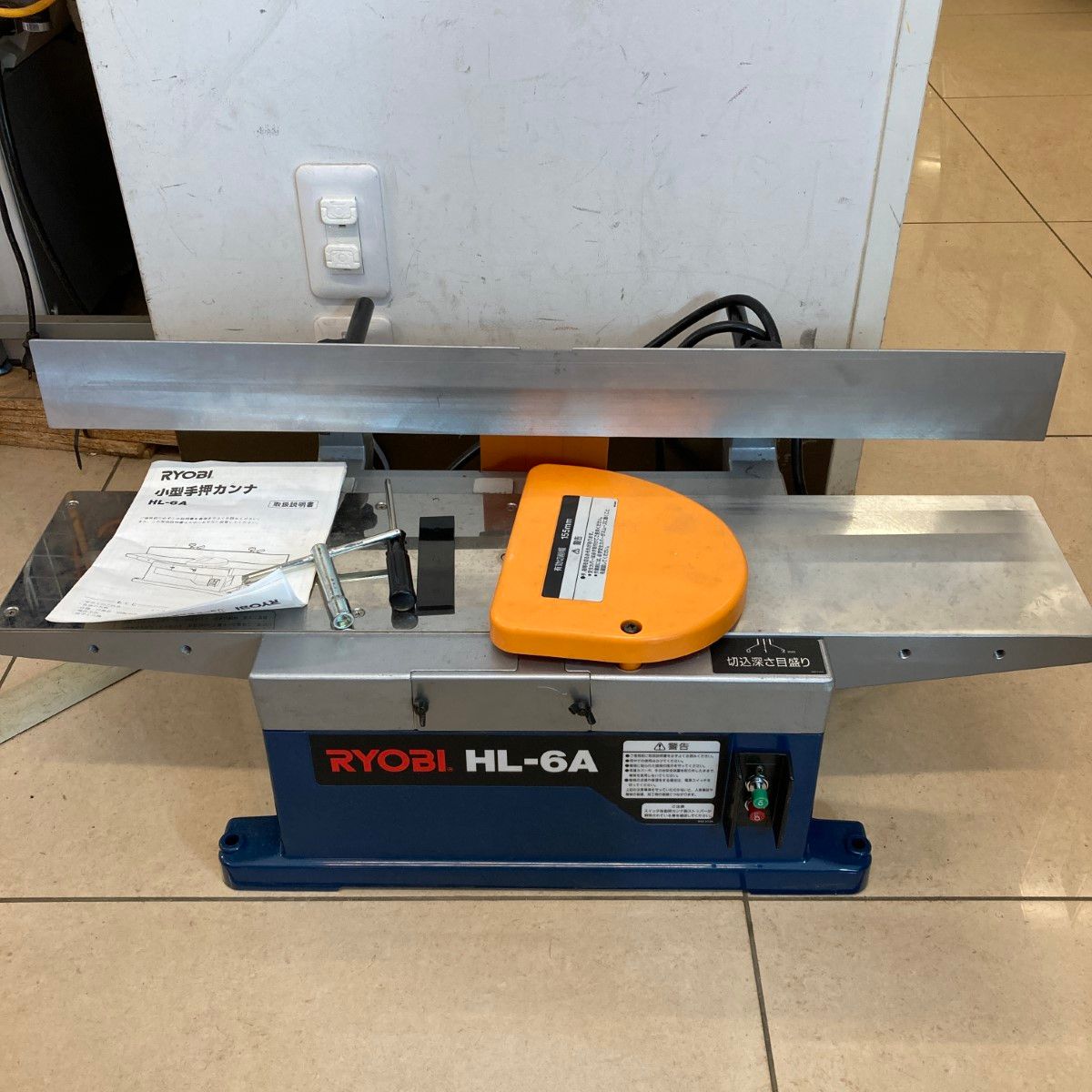 小型手押しカンナ 京セラ(KYOCERA） AHL6A RYOBI HL-6A 小型
