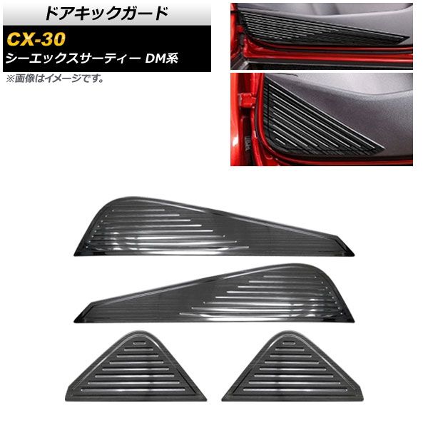 装甲擲弾兵 エポック社 2セット - メルカリ 装甲擲弾兵 エポック社 2セット