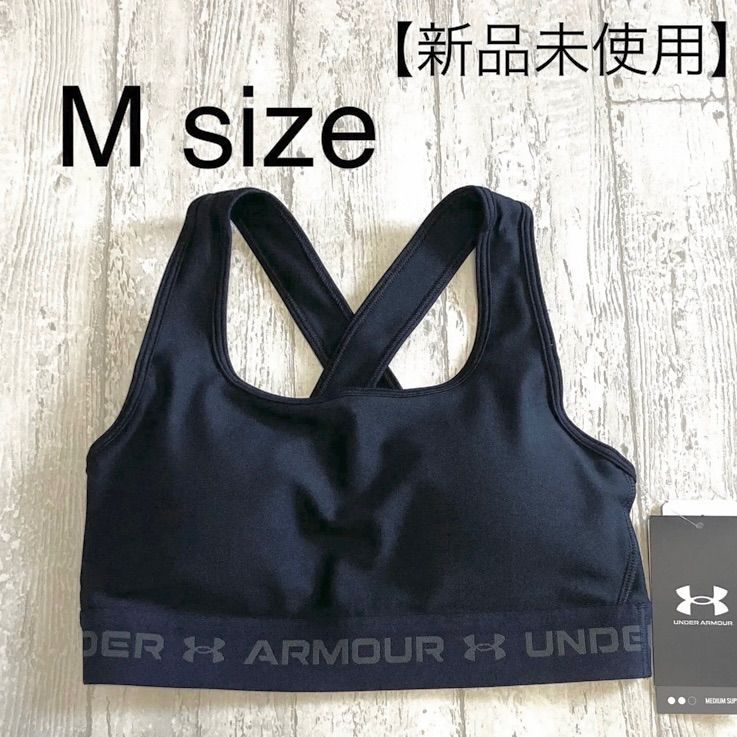 UNDER ARMOUR アンダーアーマー レディース スポーツブラ クロスバック