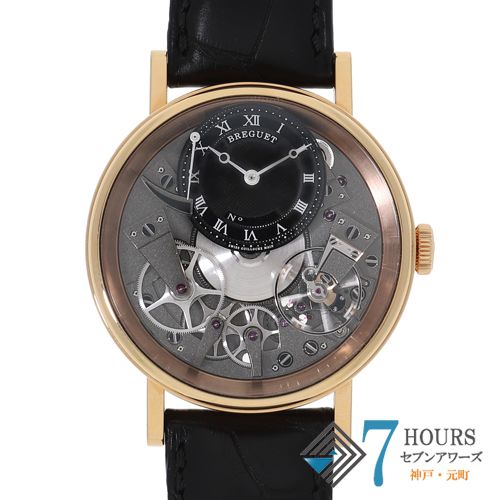 NOZ 腕時計 ラピスラズリ メカニカル 天然木×天然石 オシャレ 期間限定