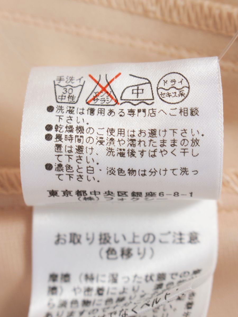 東芝 シーリングファン IPH-6100M スリムエアー レトロ 昭和 東芝