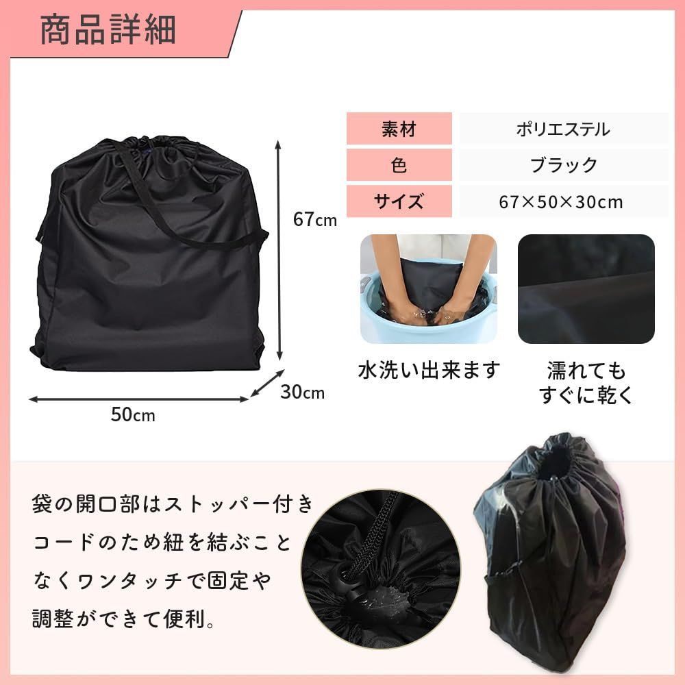 使用期間5ヶ月 美品 サイベックス ポキット 収納ポーチ付き 使用期間5ヶ月 美品 サイベックス ポキット 収納ポーチ付き