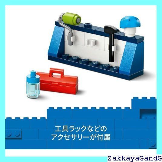 プレゼント