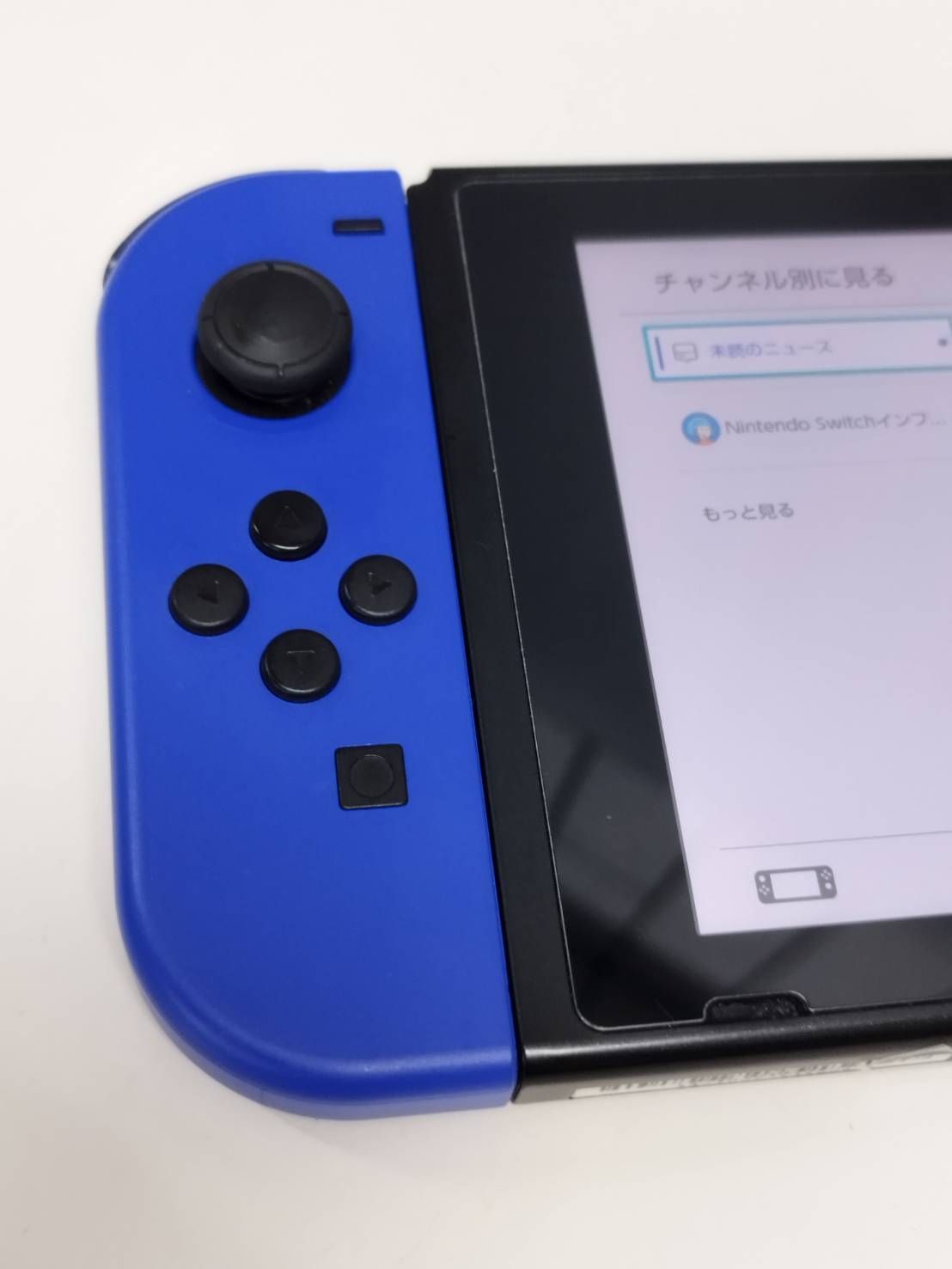 【本体部分のみ】 Nintendo Switch HAC-001 2018 Nintendo Switch console only HAC-001 or HAC-001 (-01