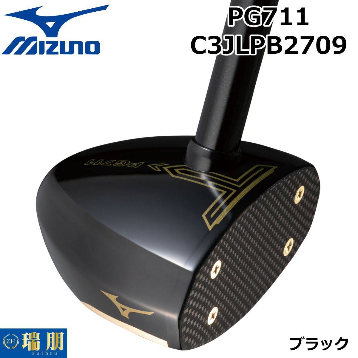 貴重】MIZUNO ミズノ パークゴルフクラブ PG-505 OneOn - クラブ