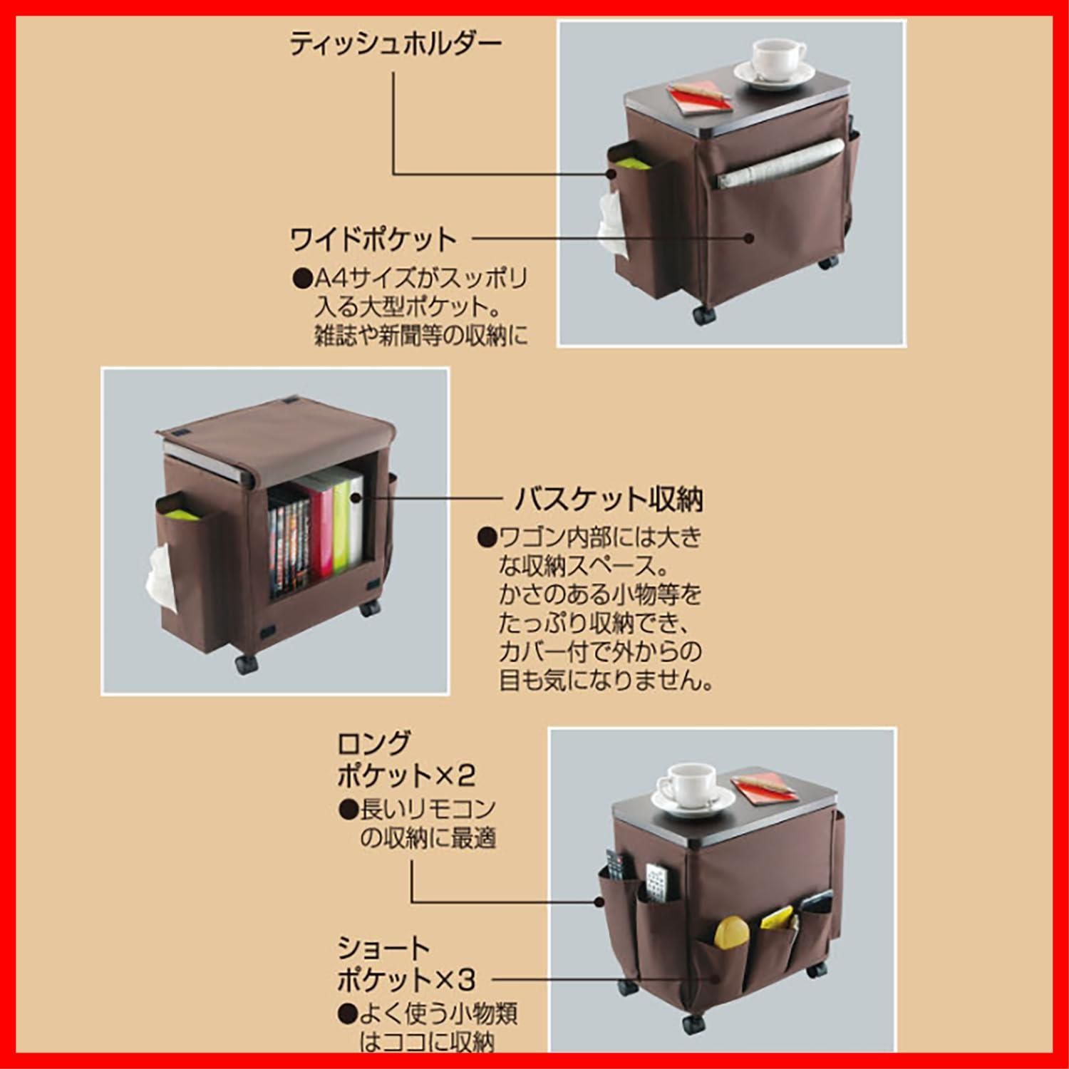 人気商品】ウッドテーブル サイドテーブル 幅35×奥行23×高さ37.7cm