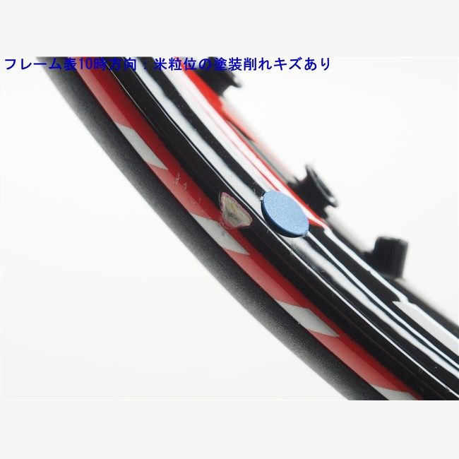 中古 テニスラケット バボラ ドライブ ゼット ツアー 2013年モデル (G1