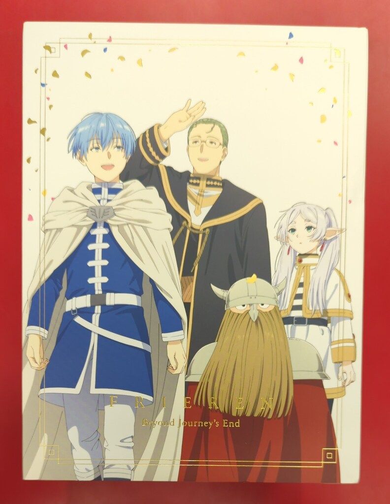 葬送のフリーレン Blu-ray 全7巻セット 初回生産限定版 収納box付き