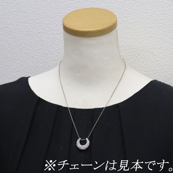 K18WG ダイヤモンド ペンダントトップ 0.50ct 三日月 馬蹄