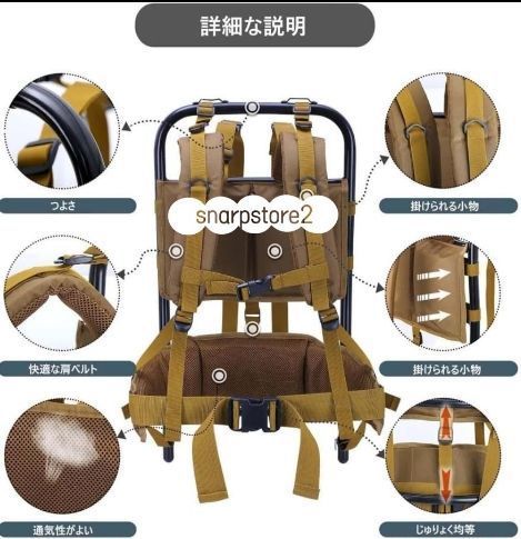 超荷重60kg