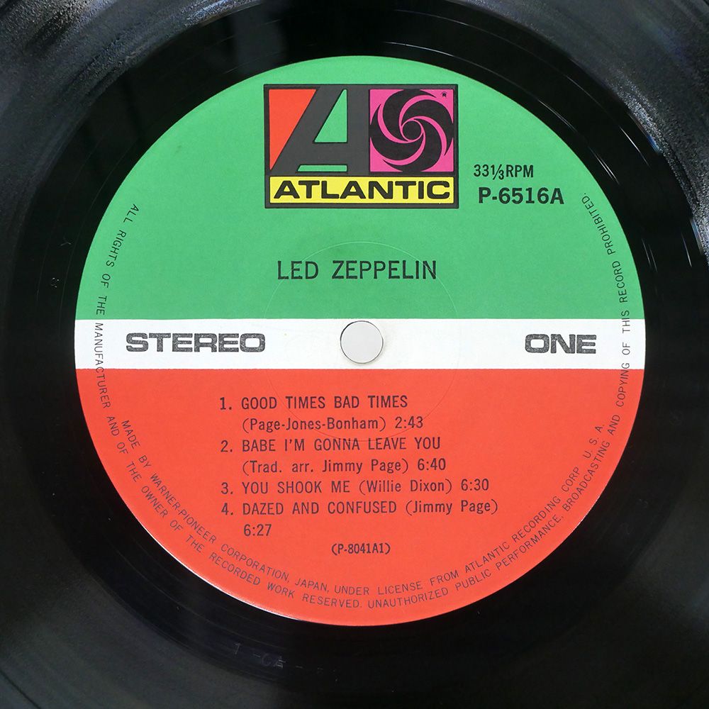 国内盤 LED ZEPPELIN/SAME/ATLANTIC P6516A LP - メルカリ