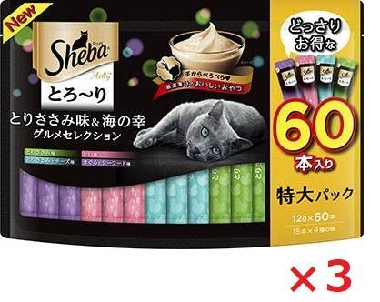 【新品】【3個セット】シーバ とろーり メルティ とりささみ味＆海の幸グルメセレクション １２ｇ×６０ マース ペット フード キャットフード まとめ買い