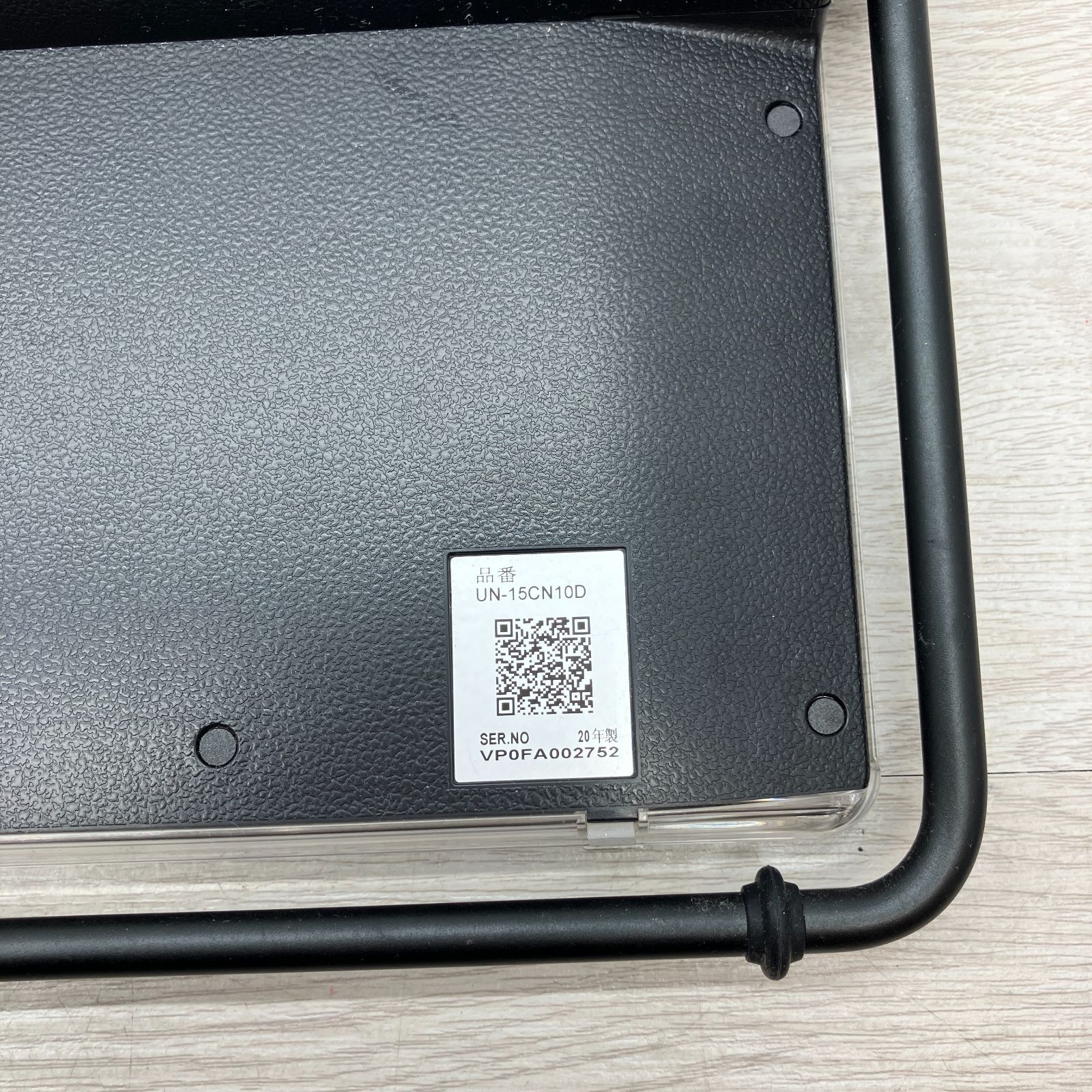 Panasonic プライベート・ビエラ UN-15CN10D パナソニック プライベート・ビエラ UN-15CTD10をレビュー