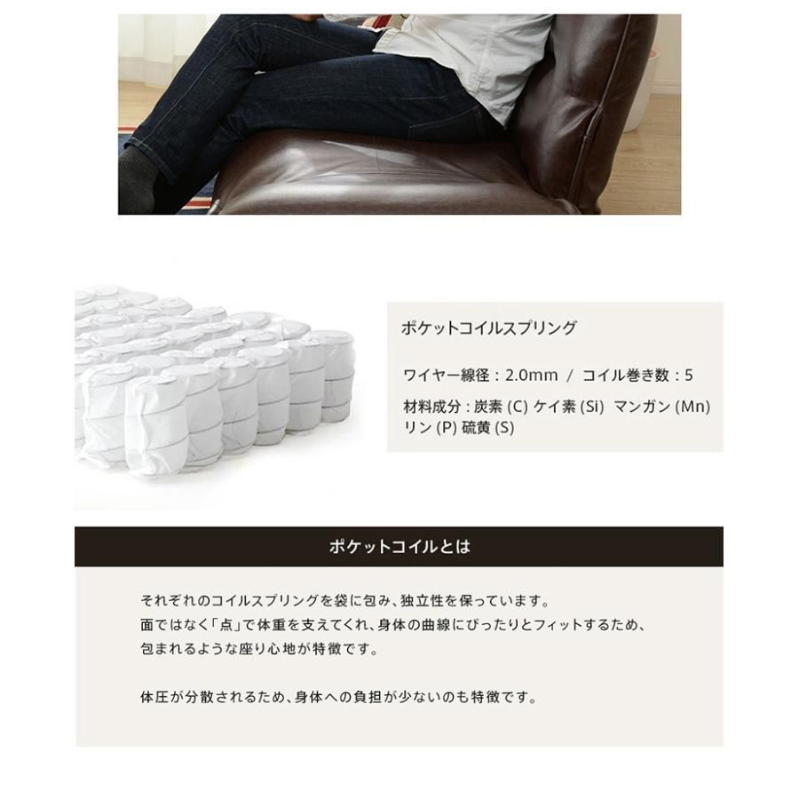 二人掛け 2人用