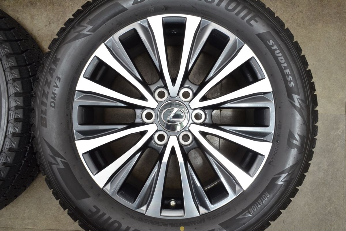 バリ溝 レクサス