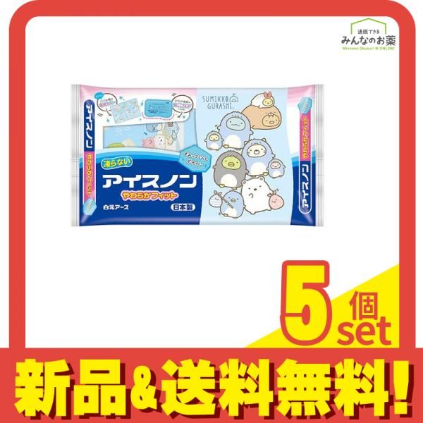 ミッシェルコランドレジェ シャサーニュモンラッシェ プルミエクリュ