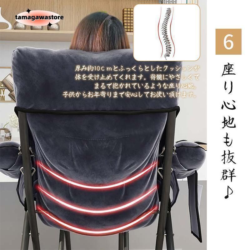 楽天市場】公式 腰痛対策 姿勢矯正 集中力 学習 疲れない 椎間板