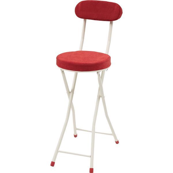 ハイチェア レッド （約W30×D48.5×H87×SH60cm） 完成品