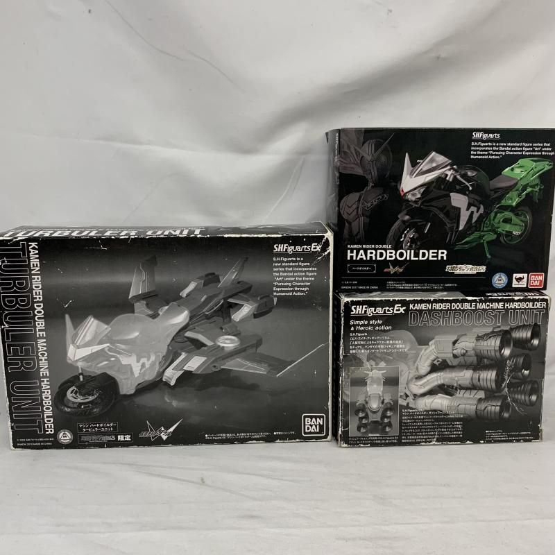 S.H.Figuarts EX マシンハードボイルダー・ダッシュブーストユニット