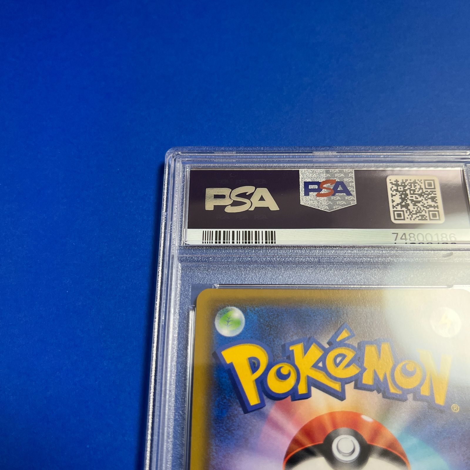 PSA10 Nの覚悟 SR sm11b-066/049 ワンオーナー品 ポケモンカード