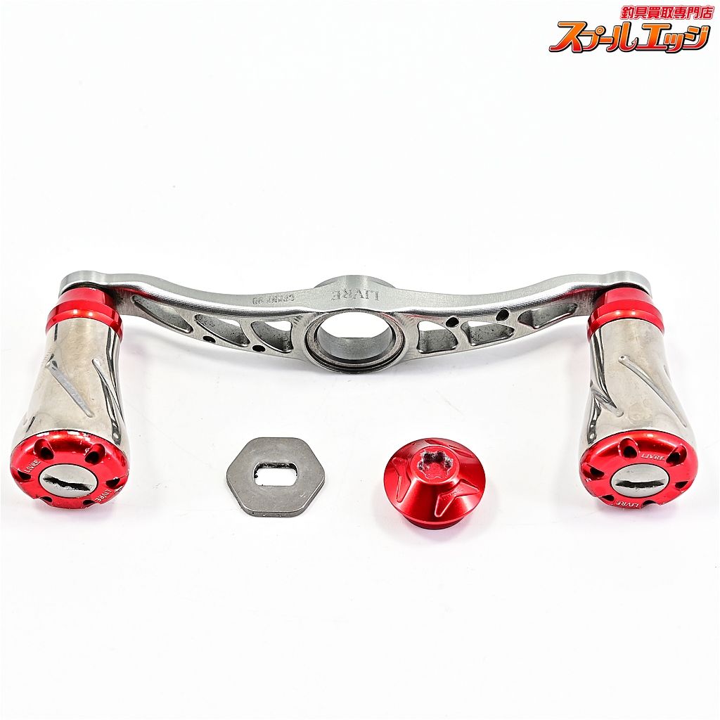 リブレ クランク 90 フォルテノブチタン|レッド装着 シマノ右用センターナット付 LIVRE CRANK m41123