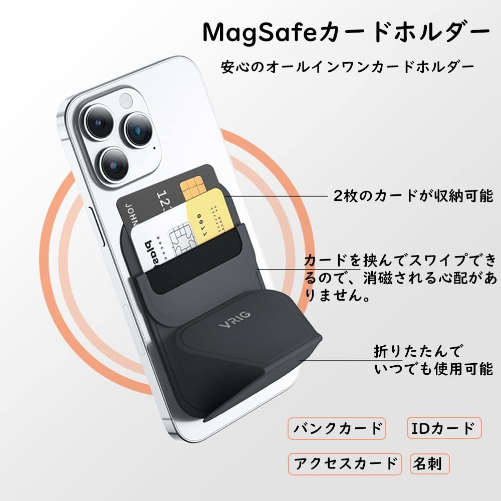 androidスマホスタンド|iPhone15|14|13|12シリーズ対応