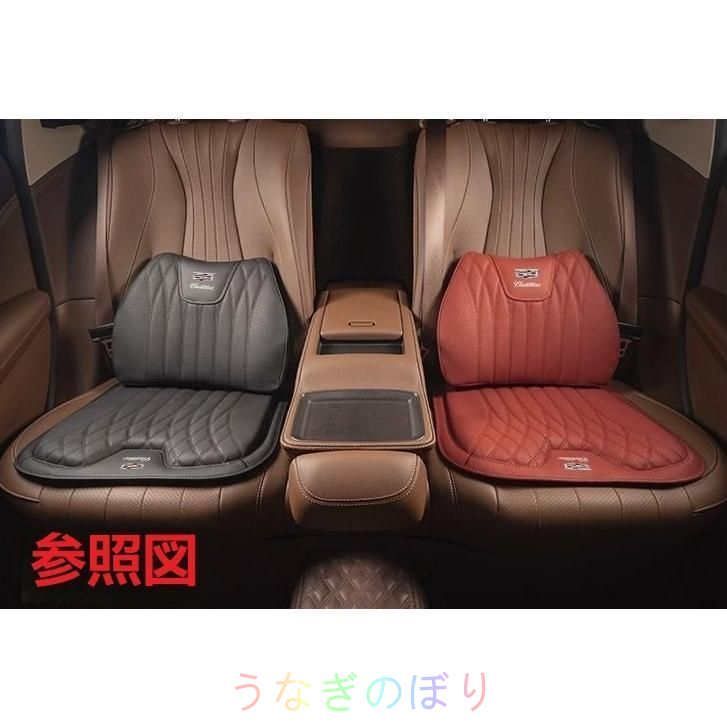 シートカバー ナッパ