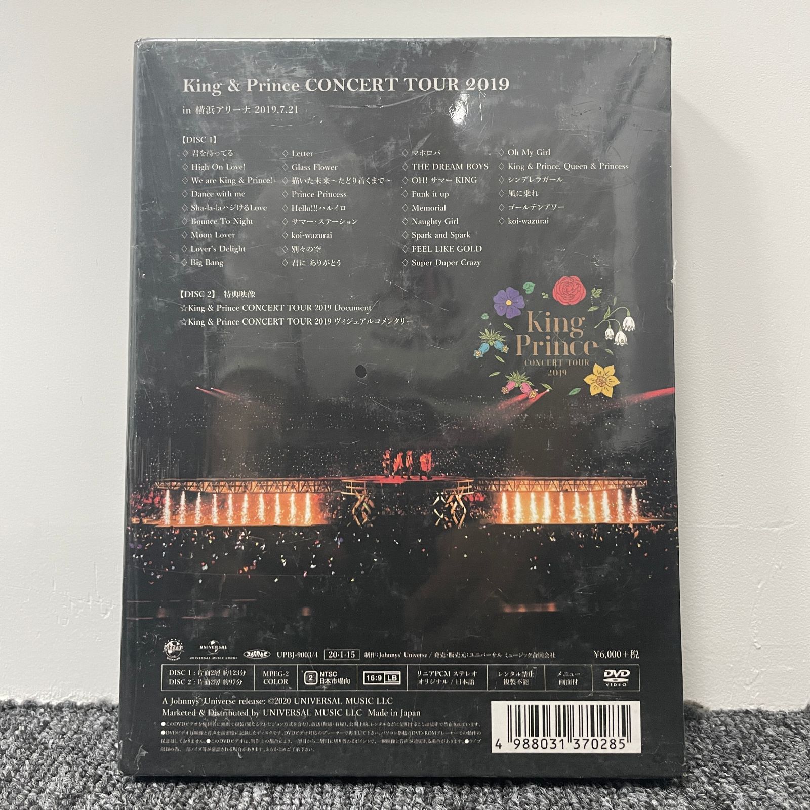 King & Prince/CONCERT TOUR 2019初回限定盤DVD Amazon.co.jp: King & Prince CONCERT TOUR 2019(初回限定盤