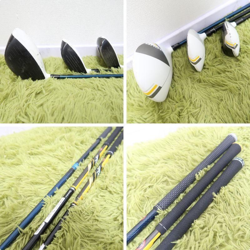 テーラーメイド メンズ セット ゴルフセット RBZ STAGE 2 クラブセット