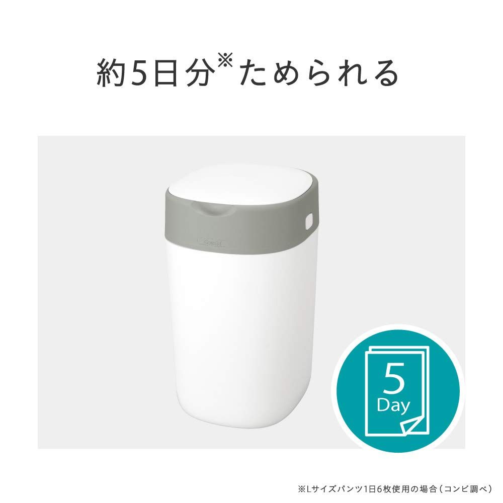 共用スペアカセット