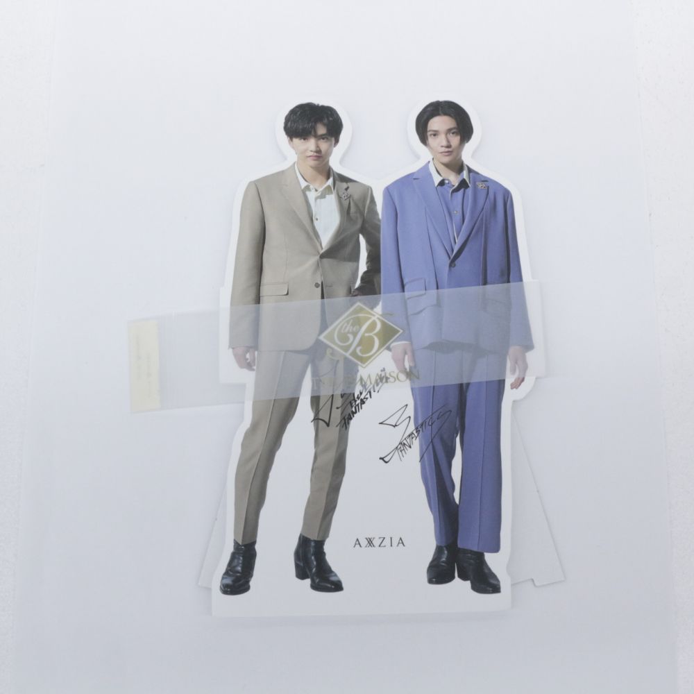 【★加古川物流】【中古品】中古 八木勇征　佐藤大樹　アクシージア スタンドポップ【361】 ☆加古川物流】【中古品】中古 八木勇征 佐藤大樹 アクシージア