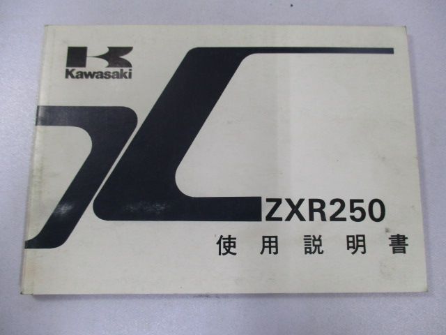 61woFGVzyWL._UF350,350_QL50_.jpg