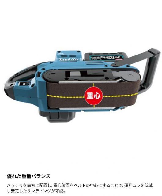 コードレス バッテリー