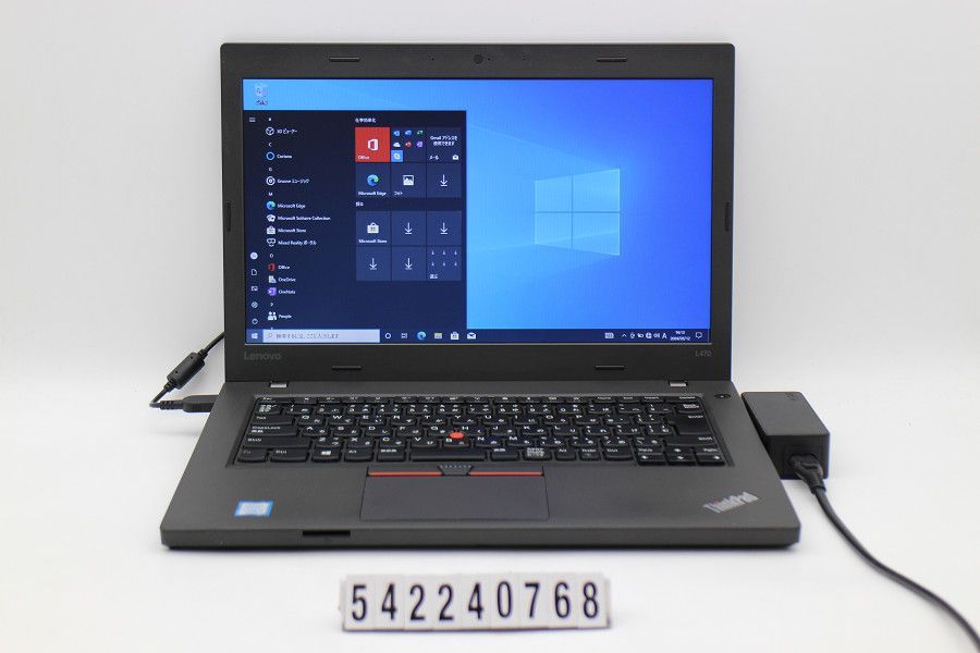 Amazon.com: Lenovo ThinkCentre M92z 3291D6U All-in-One