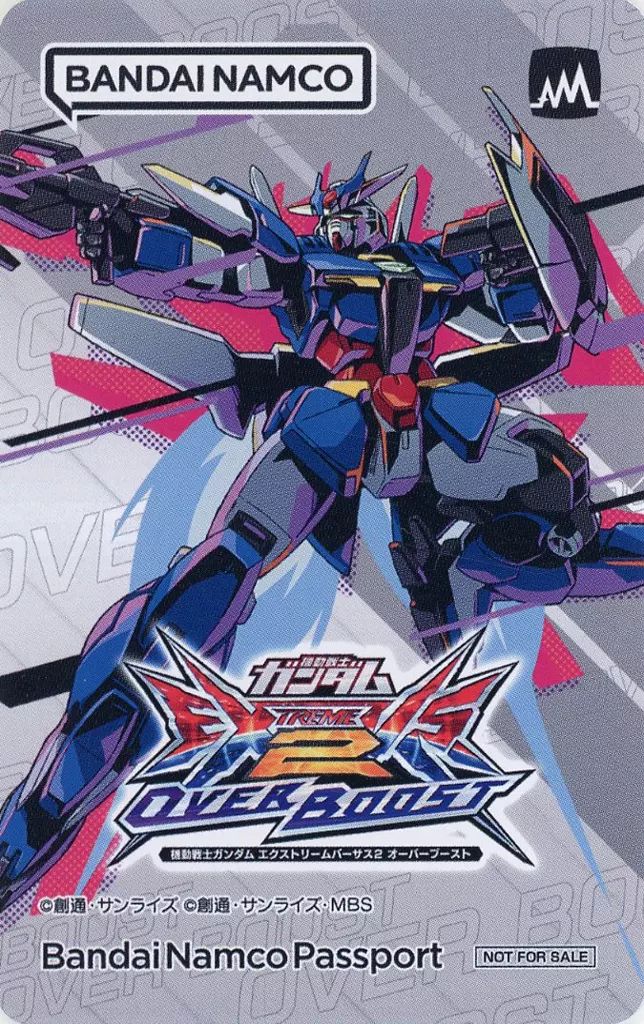 中古】キャラカード アースリィガンダム バナパスポートカード 「機動