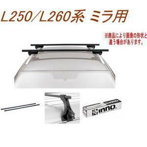 INNO キャリアセット スクエアベース ダイハツ L250/L260系 ミラ用