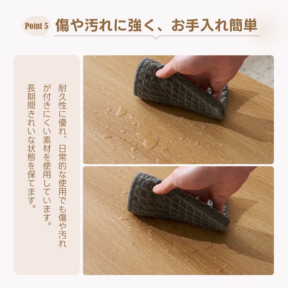 リフティングテーブル