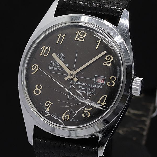 モルティマ 手巻き 腕時計 - 腕時計(アナログ)