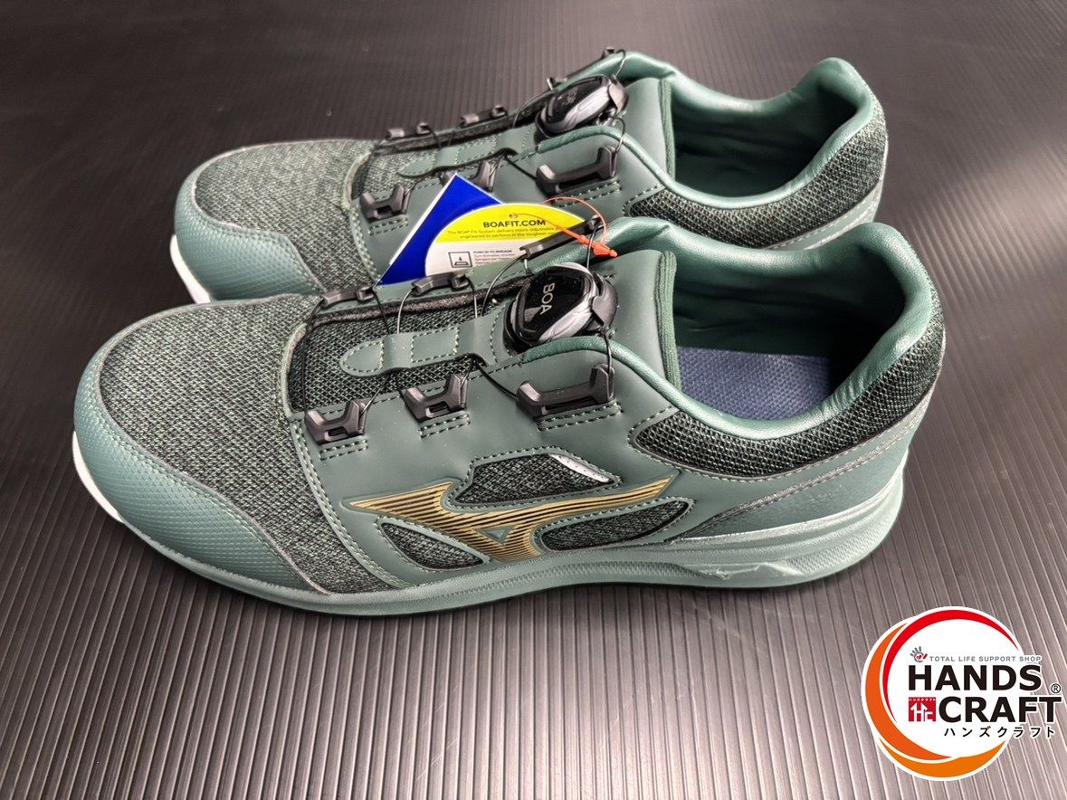 安全靴 27.5センチ