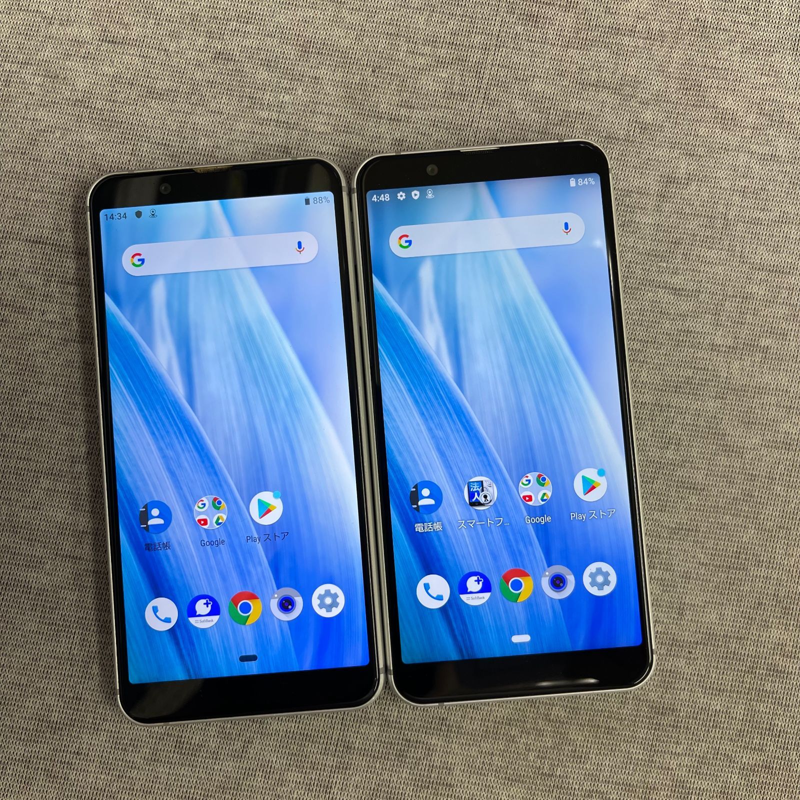 AQUOS sense3 basic スマートフォン AQUOS sense3 basic 907SH SHARP