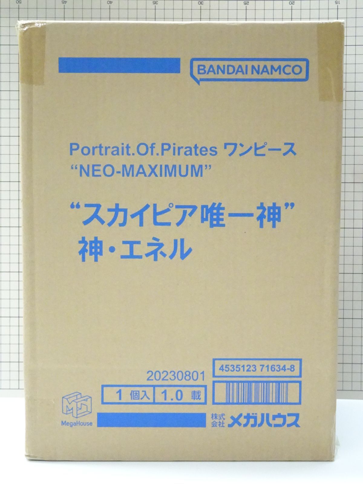 POP ワンピース NEO-MAXIMUM スカイピア唯一神 神 エネル 輸送箱未開封