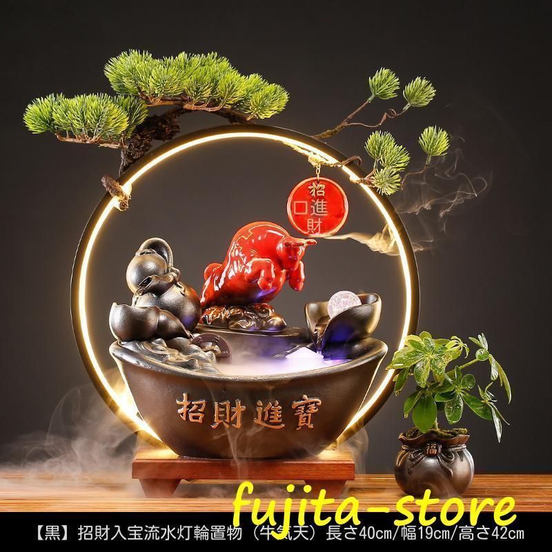 置物 まねきねこ