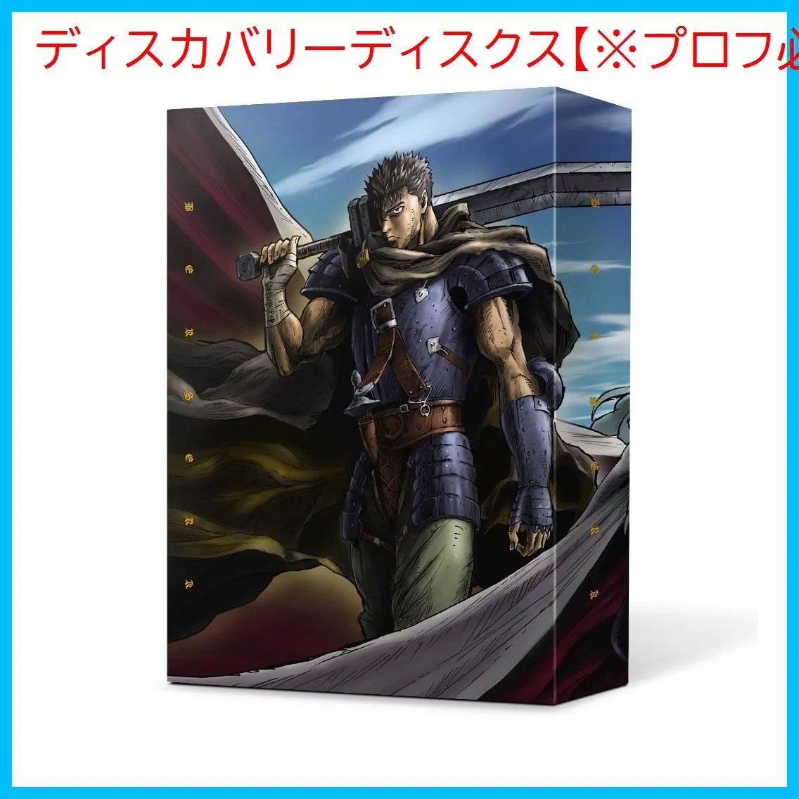 2025年最新】平沢進 sp-2の人気アイテム - メルカリ