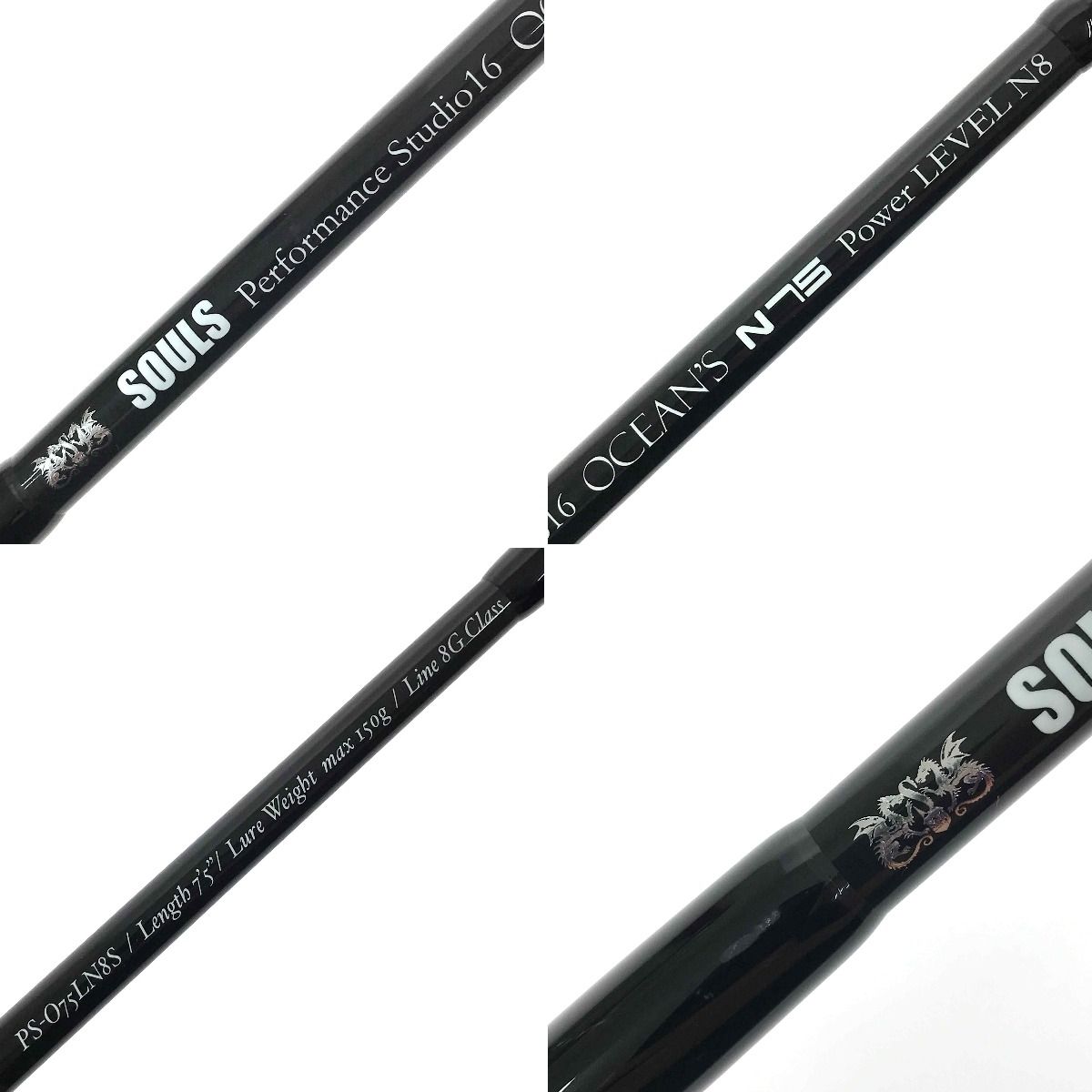 SOULS ソウルズ パフォーマンススタジオ16 PS-075LN8S