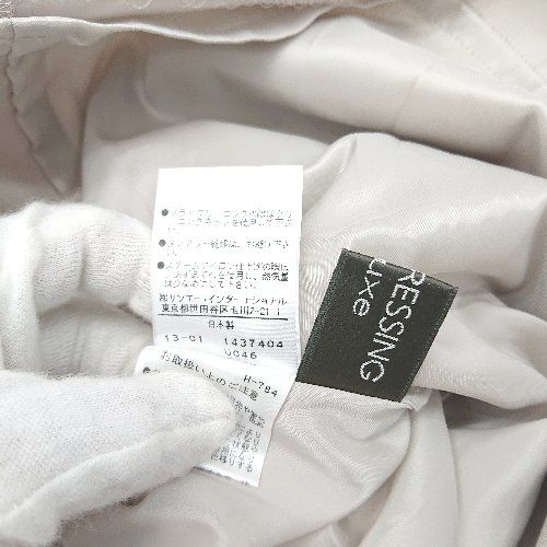 BODY DRESSING Deluxe＊アンサンブルワンピース＊着用無し＊｜レディース