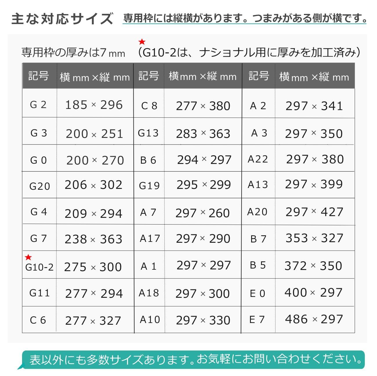 FUJIFILM 色補正フィルター(CCフィルター) 単品 フイルター - その他