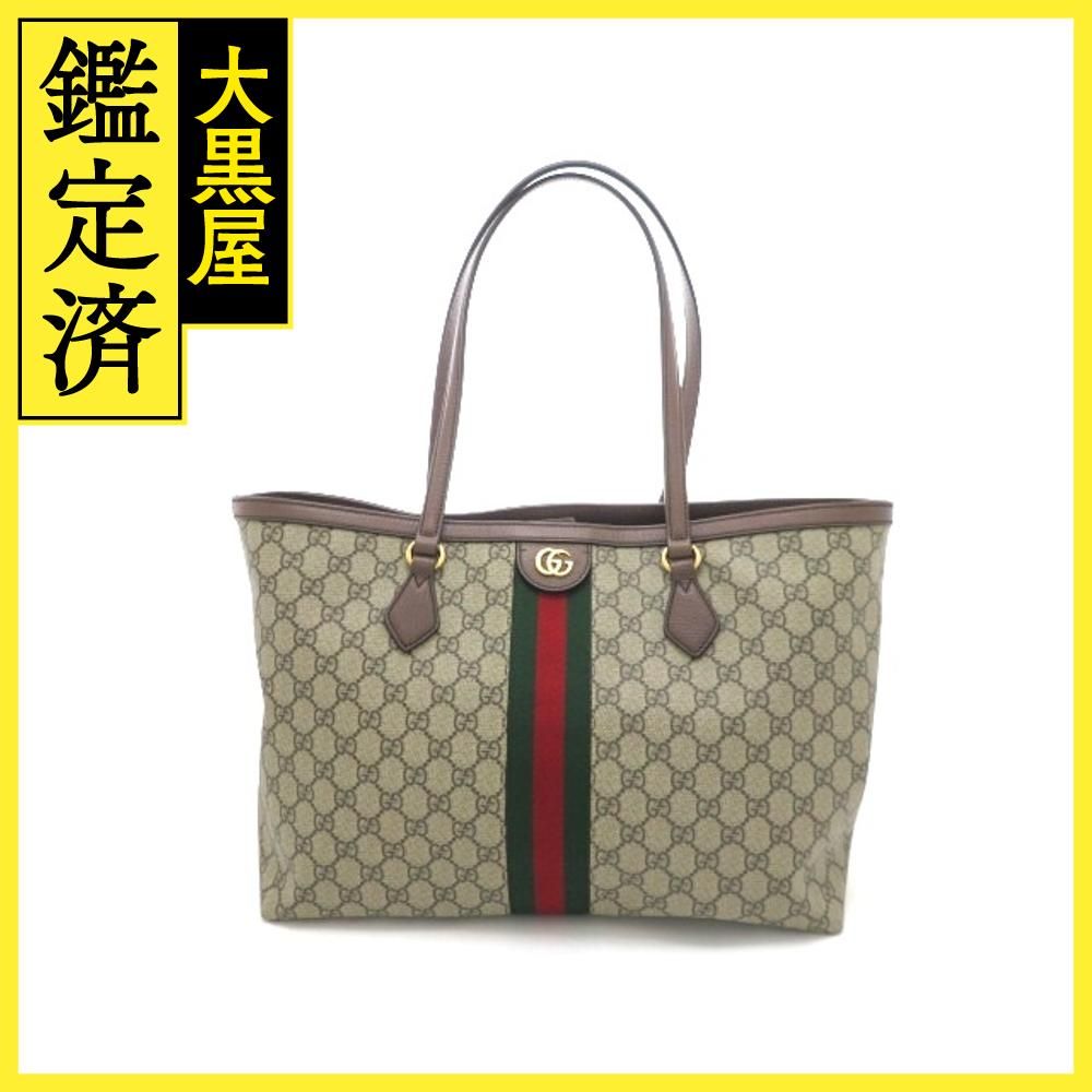 GUCCI グッチ オフィディア GG ミディアム トートバッグ GGスプリーム