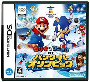 (未使用･未開封品)　マリオ&ソニック AT バンクーバーオリンピック(NDS) og8985z 未使用・未開封品) マリオ&ソニック AT バンクーバーオリンピック(NDS