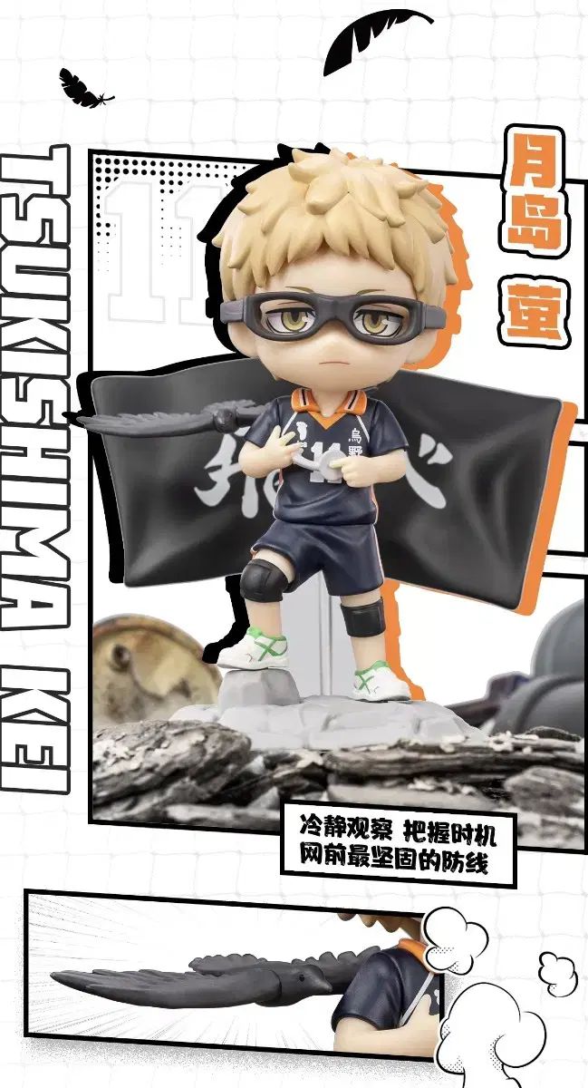 つっきーさん専用キャンディキャンディ 新装丁ピンク 並セット